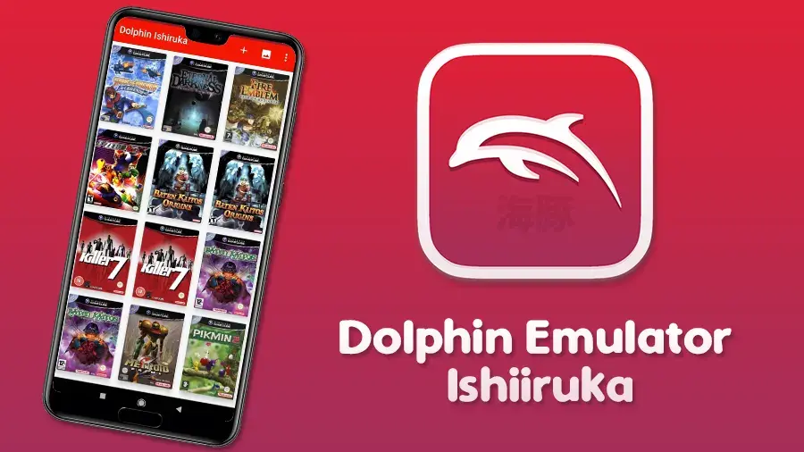 Dolphin-Emulator-Ishiiruka