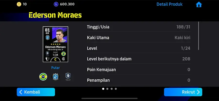 Ederson Moraes eFootball 2025