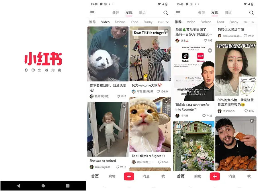 Review RedNote atau Xiaohongshu