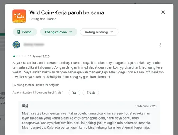 Testimoni Wild Coin